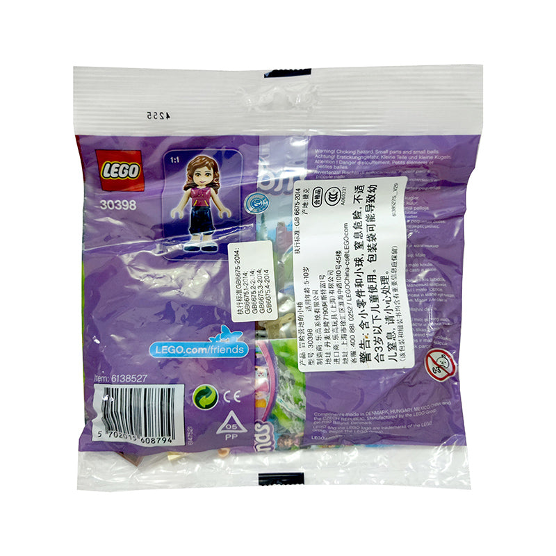 Конструктор LEGO "Приключенческий Лагерь: Мост" (30398) - Boxette Shop